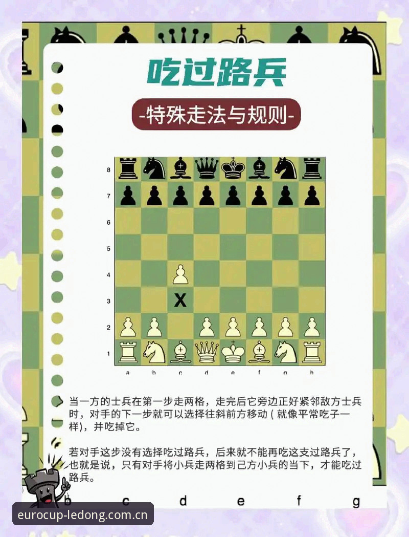 欧洲杯直播乐动体育官方中文站手机版 3个避坑关键点,看懂佛罗伦萨挖角米雷蒂这盘棋